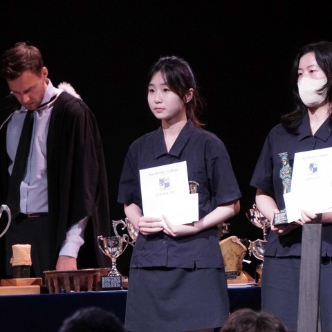 2022 senior prizegiving northcote college