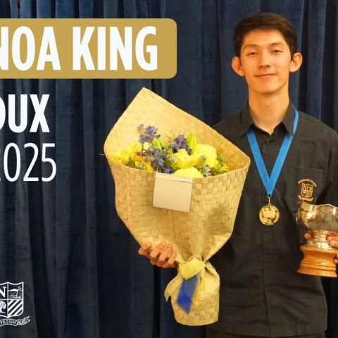 2025 northcote college senior prizegiving