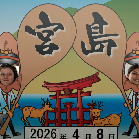 2026 japan trip northcote college