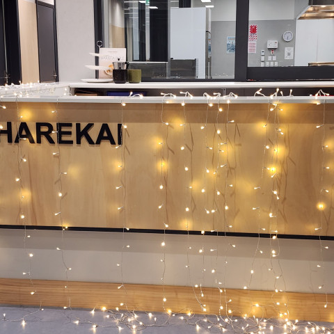 NC matariki 2026