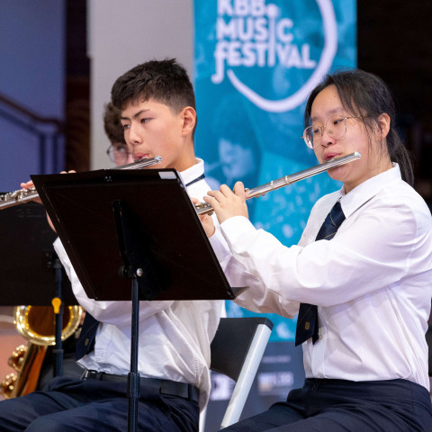Concert Band KBB 2026