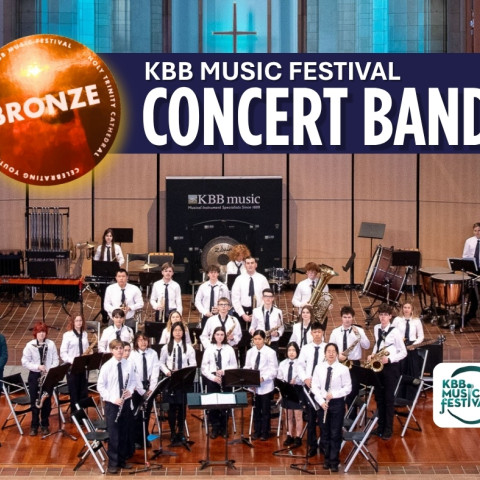 Concert Band KBB 2026