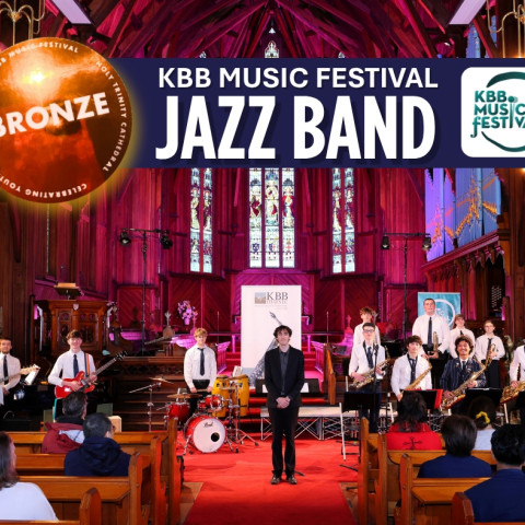 Jazz Band KBB 2026